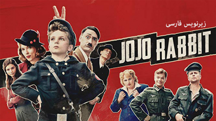 فیلم جوجو خرگوشه 2019 Jojo Rab...