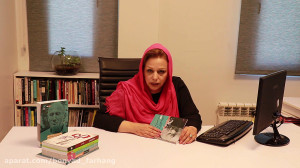 روانشناس و مشاور بنیاد فرهنگ ز...
