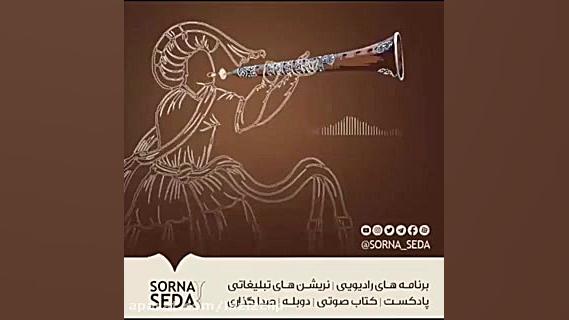 کلیپ های طنز زود نیوز (73)