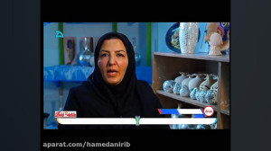 چگونه با کار روی چوب، سفال و ش...