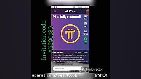 کسب درآمد با برنامه PI