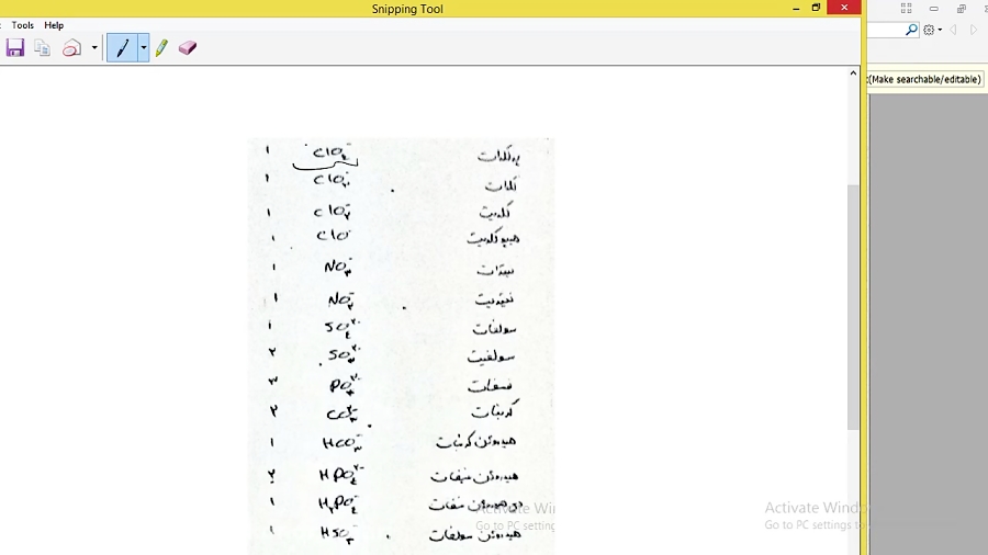 آموزش شیمی کنکور شیمی دهم فصل...
