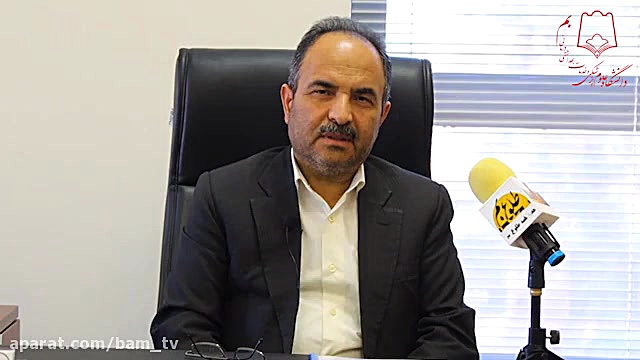 توضیحات رییس علوم پزشکی بم