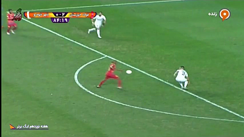 خلاصه بازی فولاد 2 0 شهر خودرو