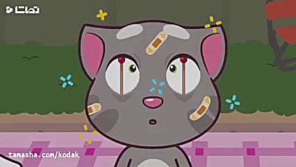 کارتون تام گربه اَبَرقهرمان سخ...