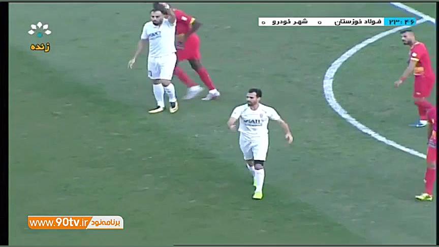 خلاصه لیگ برتر ایران: فولاد 2...
