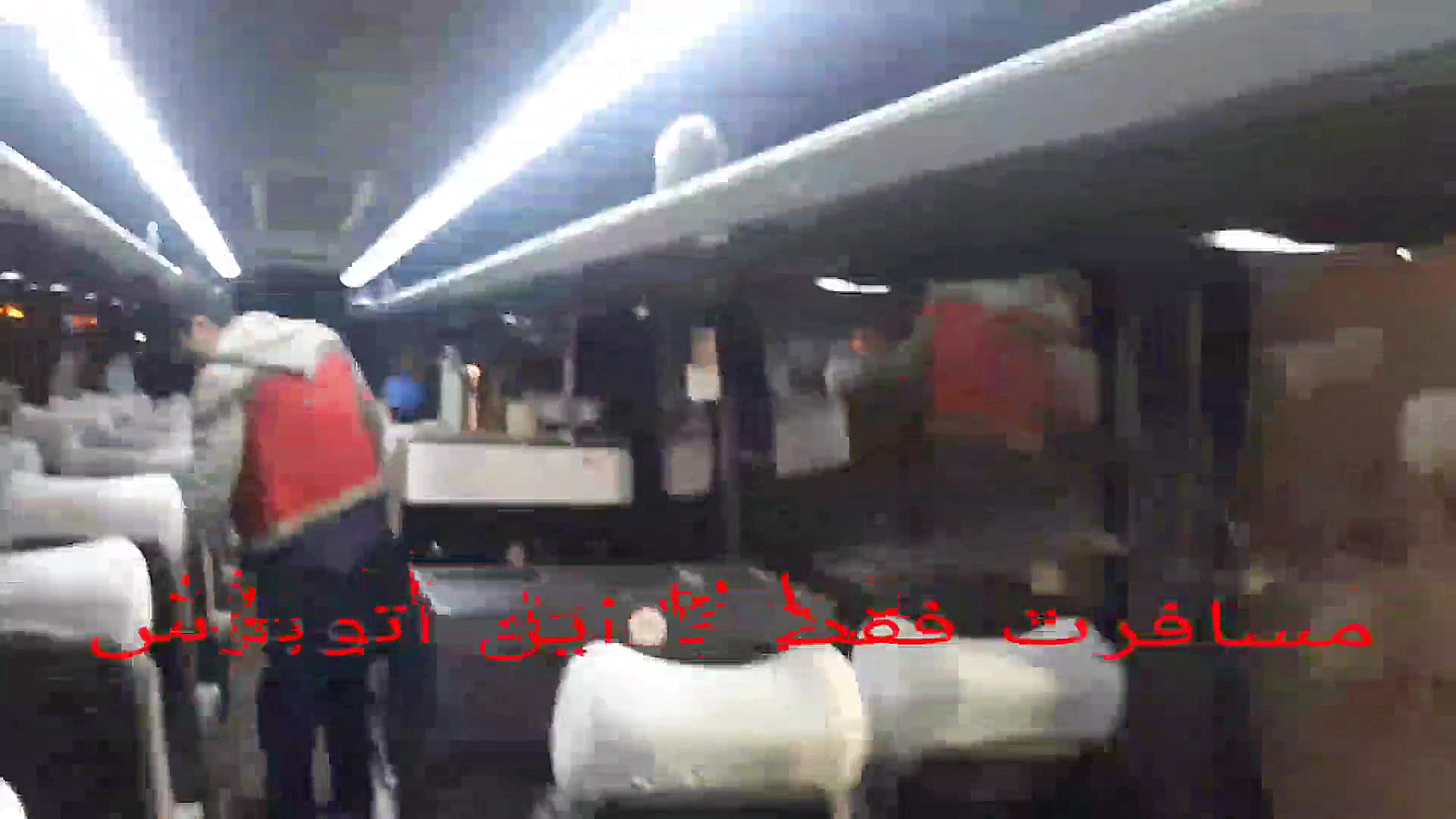 نصب سیستم اتوبوس صوتی