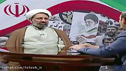 استاد احمد رهدار چرایی اختصاص...