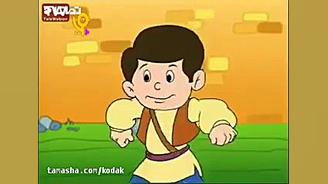 قصه های حسنی با اشعار کودکانه...