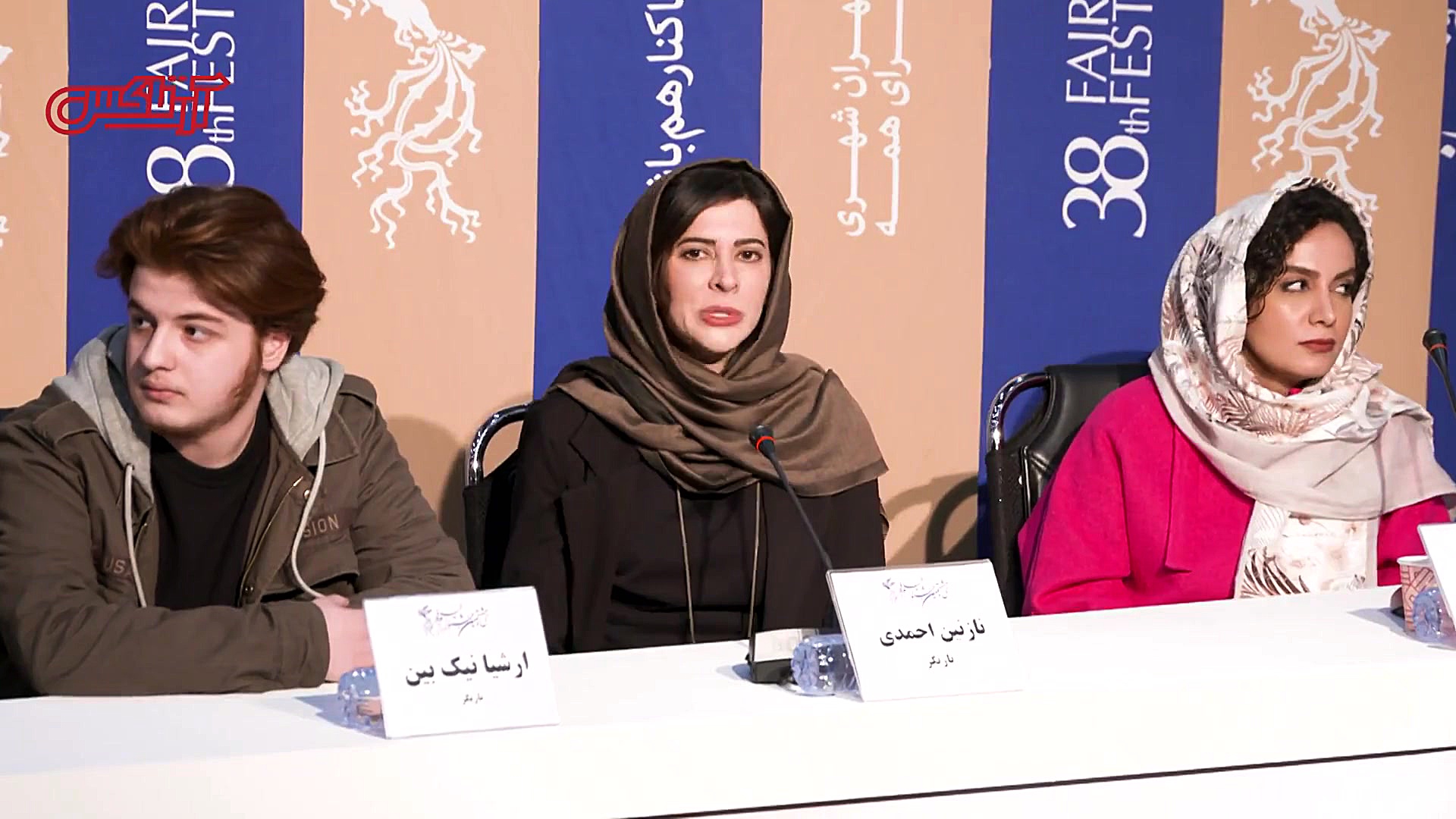 مجید برزگر در نشست خبری ابر با...