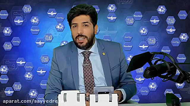 بازتاب جهانی حمله ایران به پای...