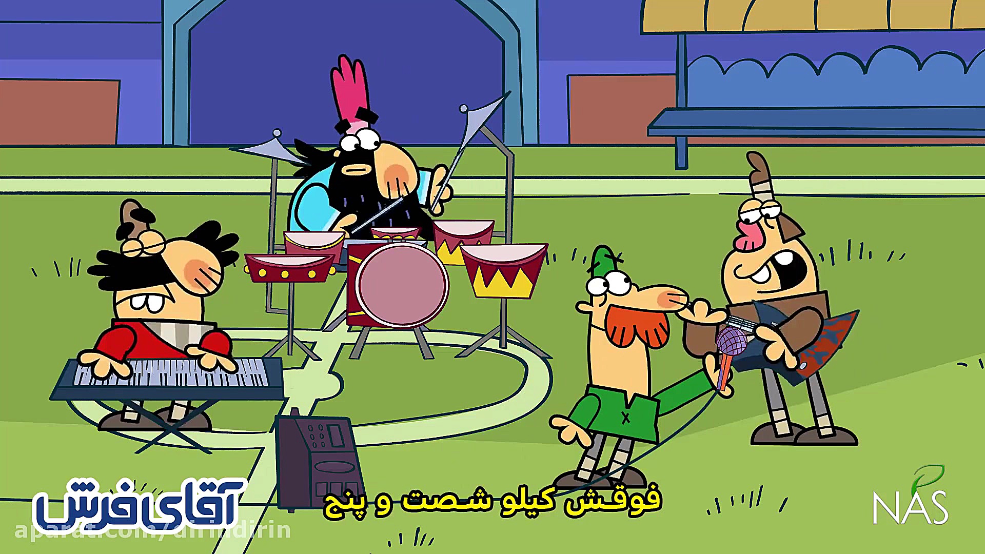 دیرین دیرین  فوتبال