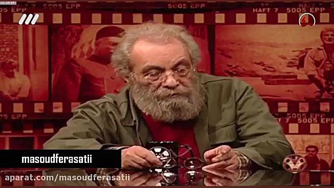 قسمت چهارم میز نقد فیلم های جش...