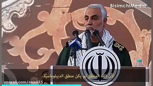 مذاکره ........سلیمانی و رهبر