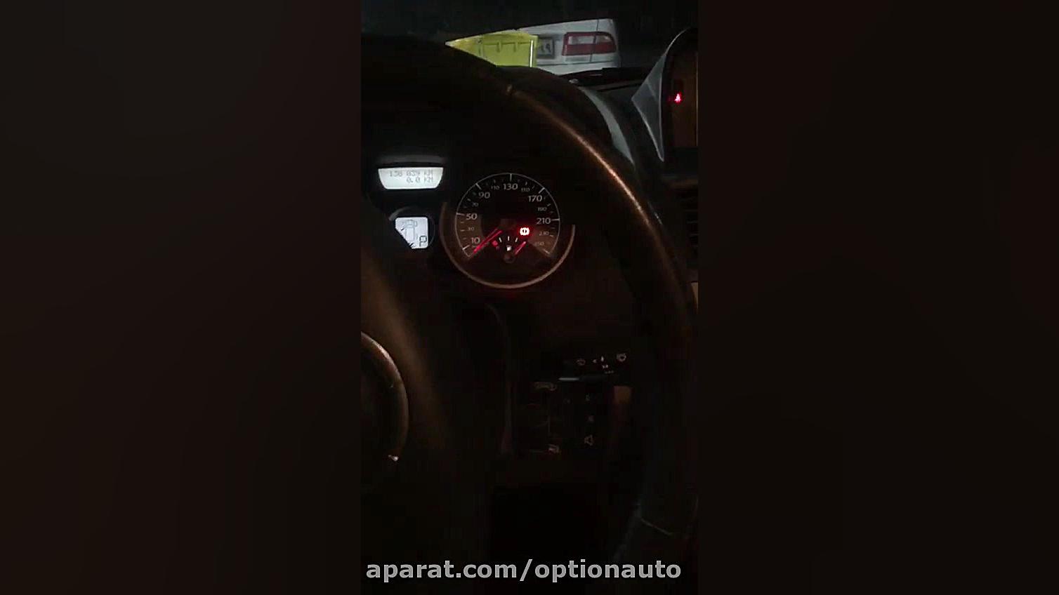 نصب کروز کنترل مگان فابریک