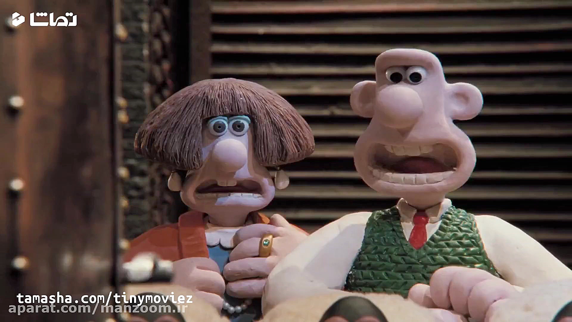 کارتون سینمایی بره ناقلا