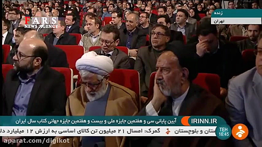 خاطره رئیس جمهور از روزهایی که...