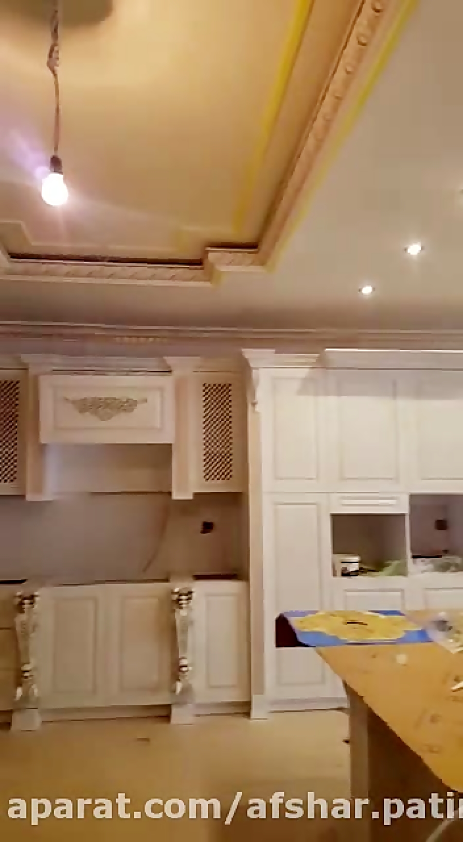 گروه پتینه افشار مجری و طراح پ...