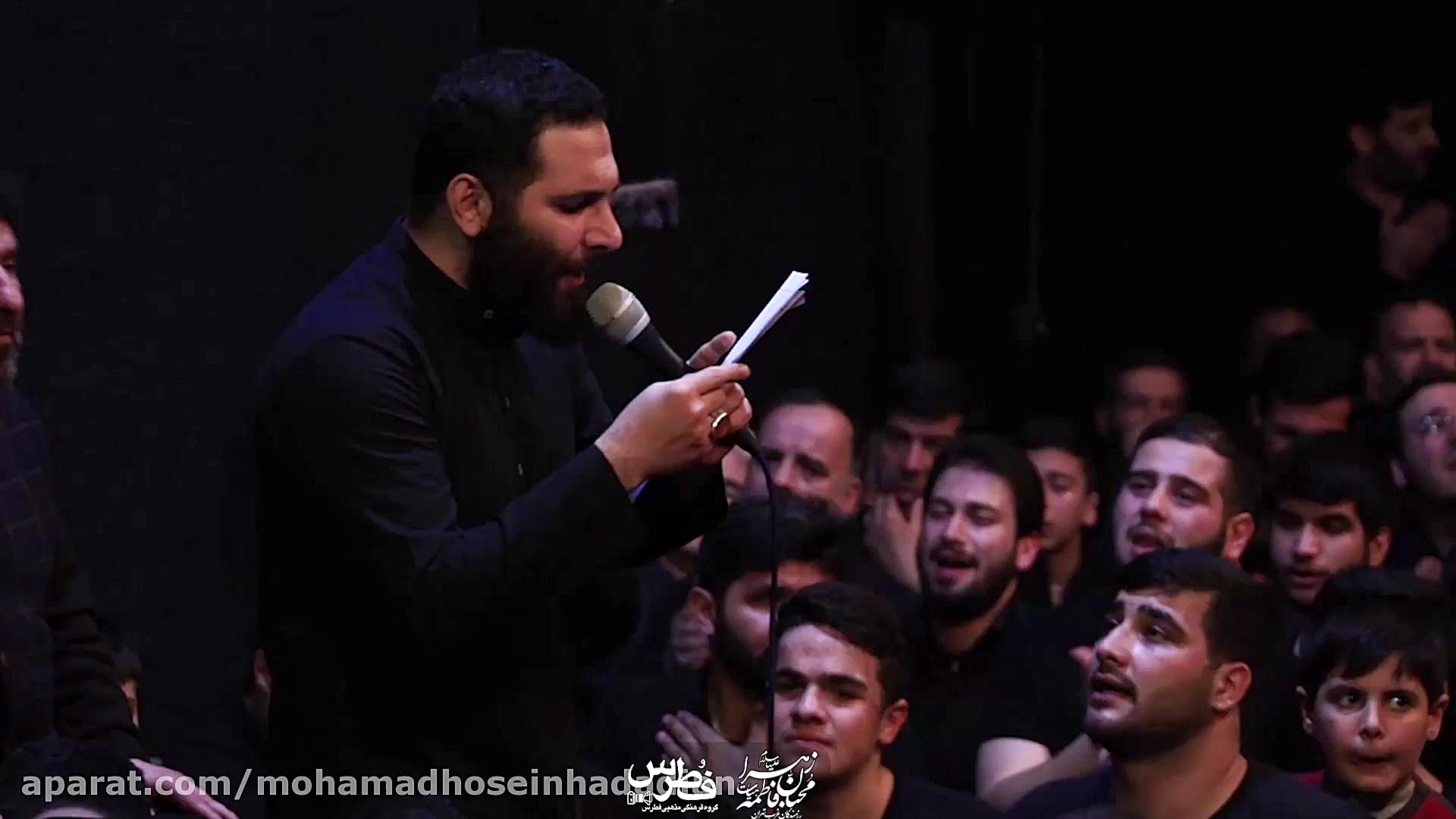 محمد حسین حدادیان شب چهارم فاط...