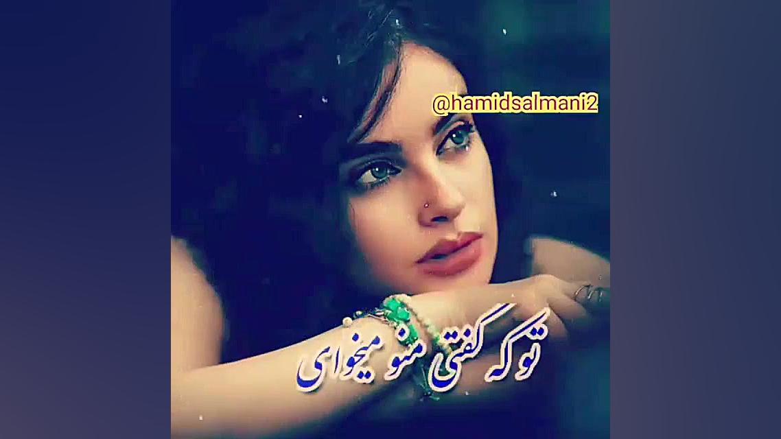 آهنگ غمگین..آهنگ عاشقانه..کلیپ...