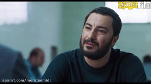 وقتی همه چیت بشه یه دختر من می...