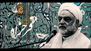 کمالات حضرت زهرا سلام الله علی...