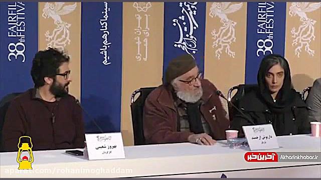 داریوش ارجمند:یک مرگ بر آمریکا...