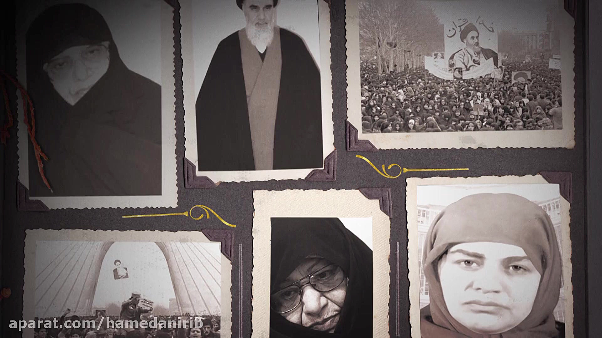 &quot;مادر انقلاب&quot; (مرضیه...