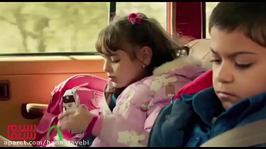 فیلم سینمایی قصر شرین لینک دان...