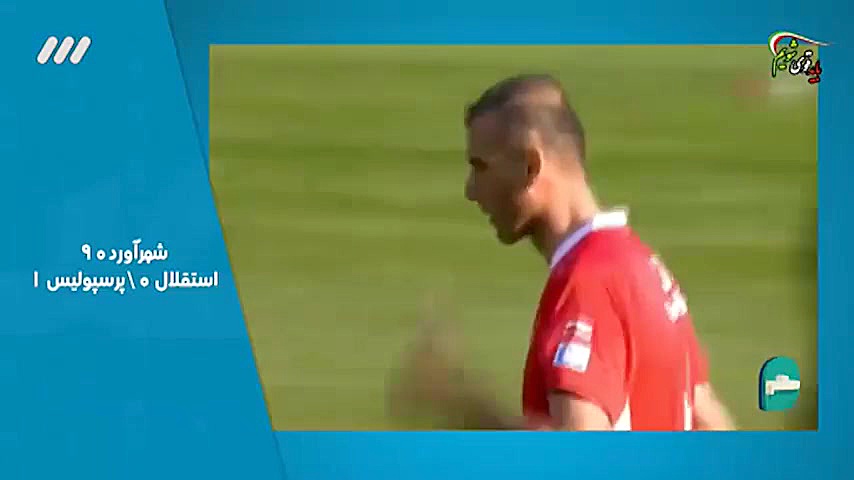 مروری بر 6 تقابل پایانی سرخابی...