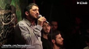 مداحی زیبای حاج امیر عباسی برا...