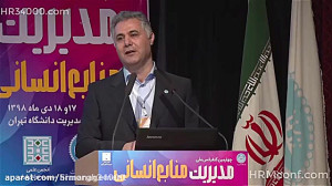فیلم سخنرانی دکتر آرین قلی پور...