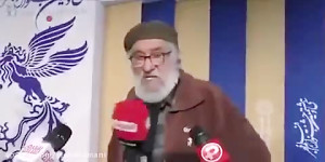 واکنش داریوش ارجمند به تحریم ج...