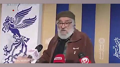 واکنش داریوش ارجمند به تحریم ج...