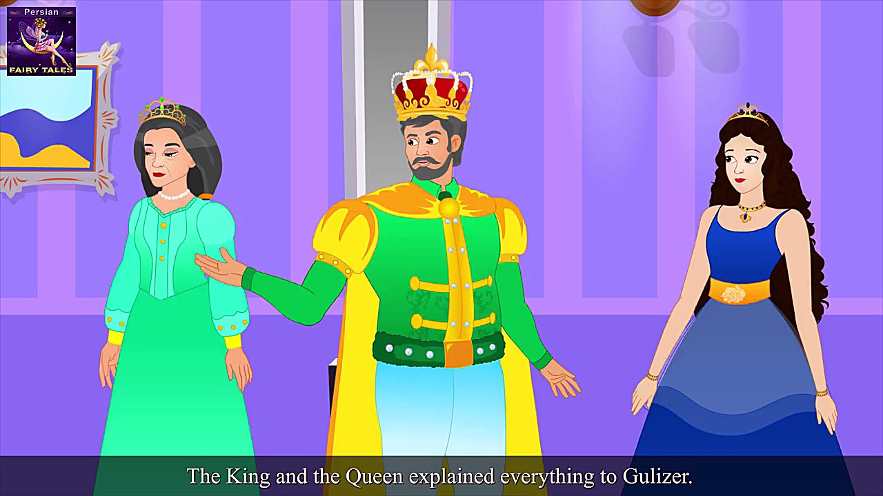 شهر عاج |داستان های فارسی | Pe...