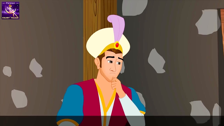 جانِ وفادار | Faithful John St...