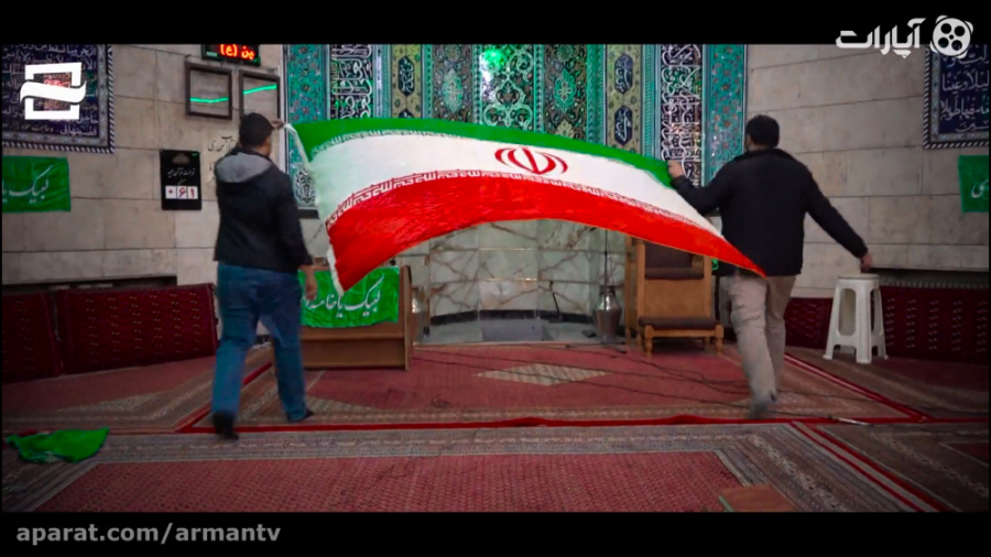 فیلم کوتاه می آیم چون