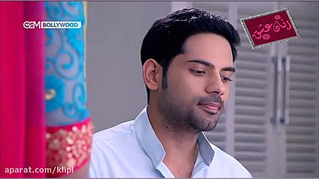 سریال هندی  زبان عشق  قسمت 14...