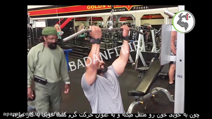 آموزش نحوه اجرای صحیح زیر بغل...