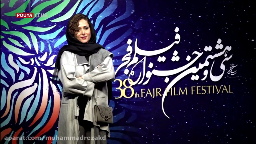 پنجمین روز سی و هشتمین جشنواره...