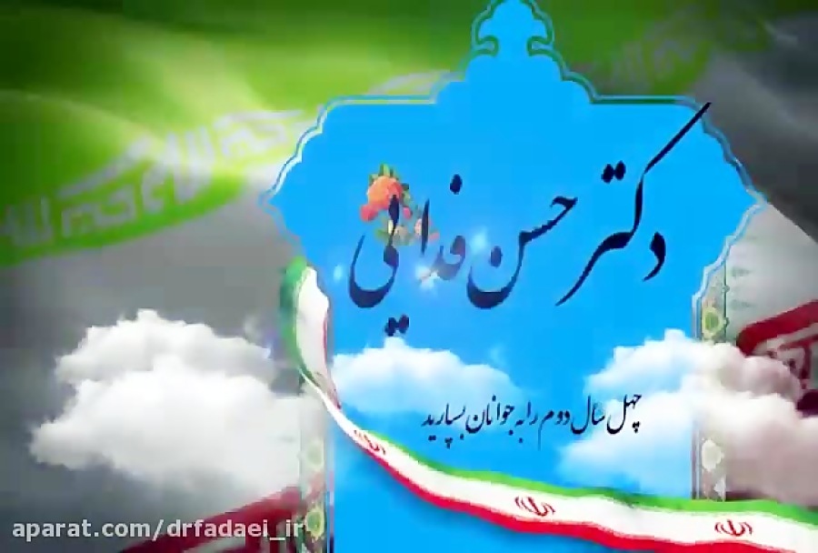 نماینده وکیل دولت است یا وکیل...