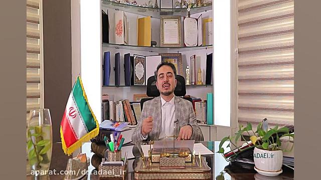 دولت پیر و بی تدبیر معلول عدم...