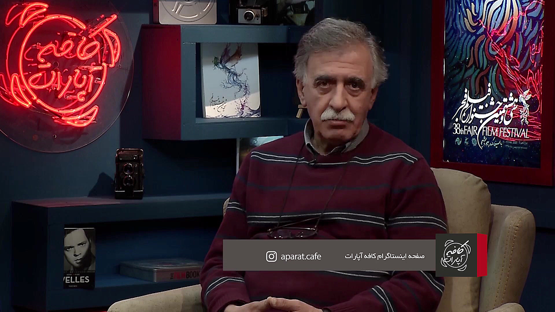 همایون اسعدیان: سینما بازتاب ش...