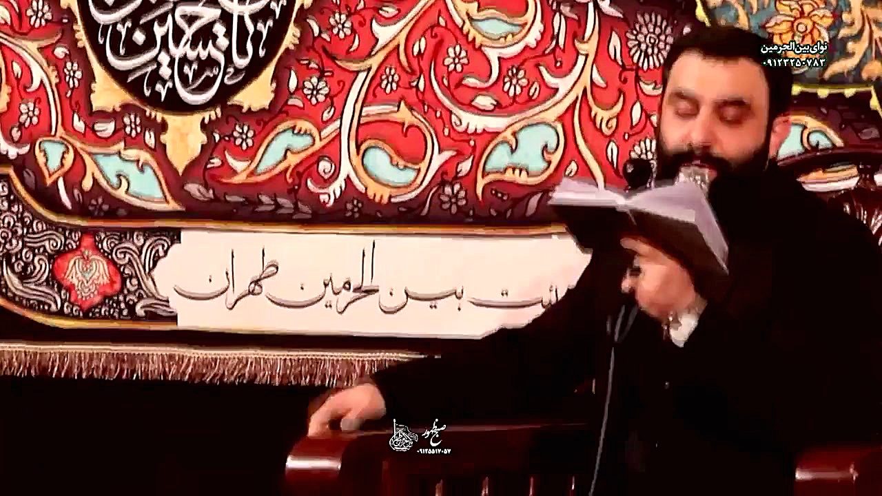 مداحی زمینه ایام فاطمیه کربلای...