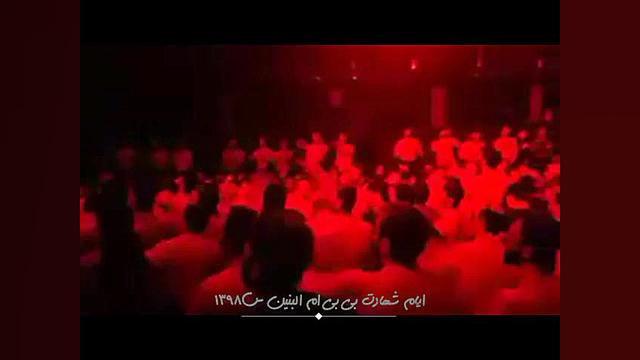 زمینه و شور زیبا حمید علیمی (...