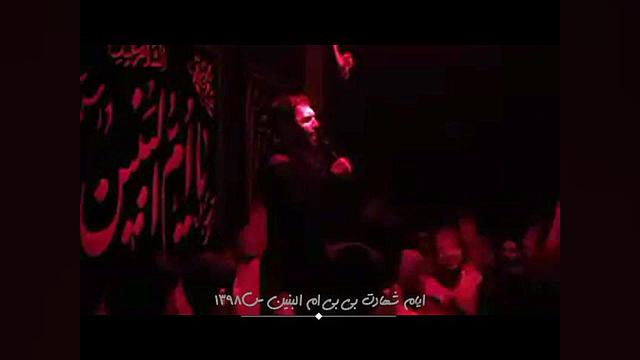 شور زیبا آخر جلسه حمید علیمی ،...