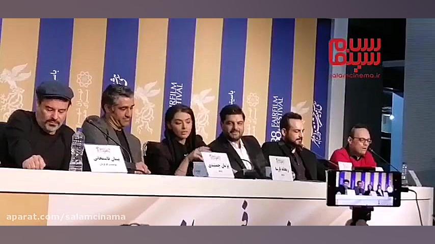 صحبت&zwnj;های ریحانه پارسا در...