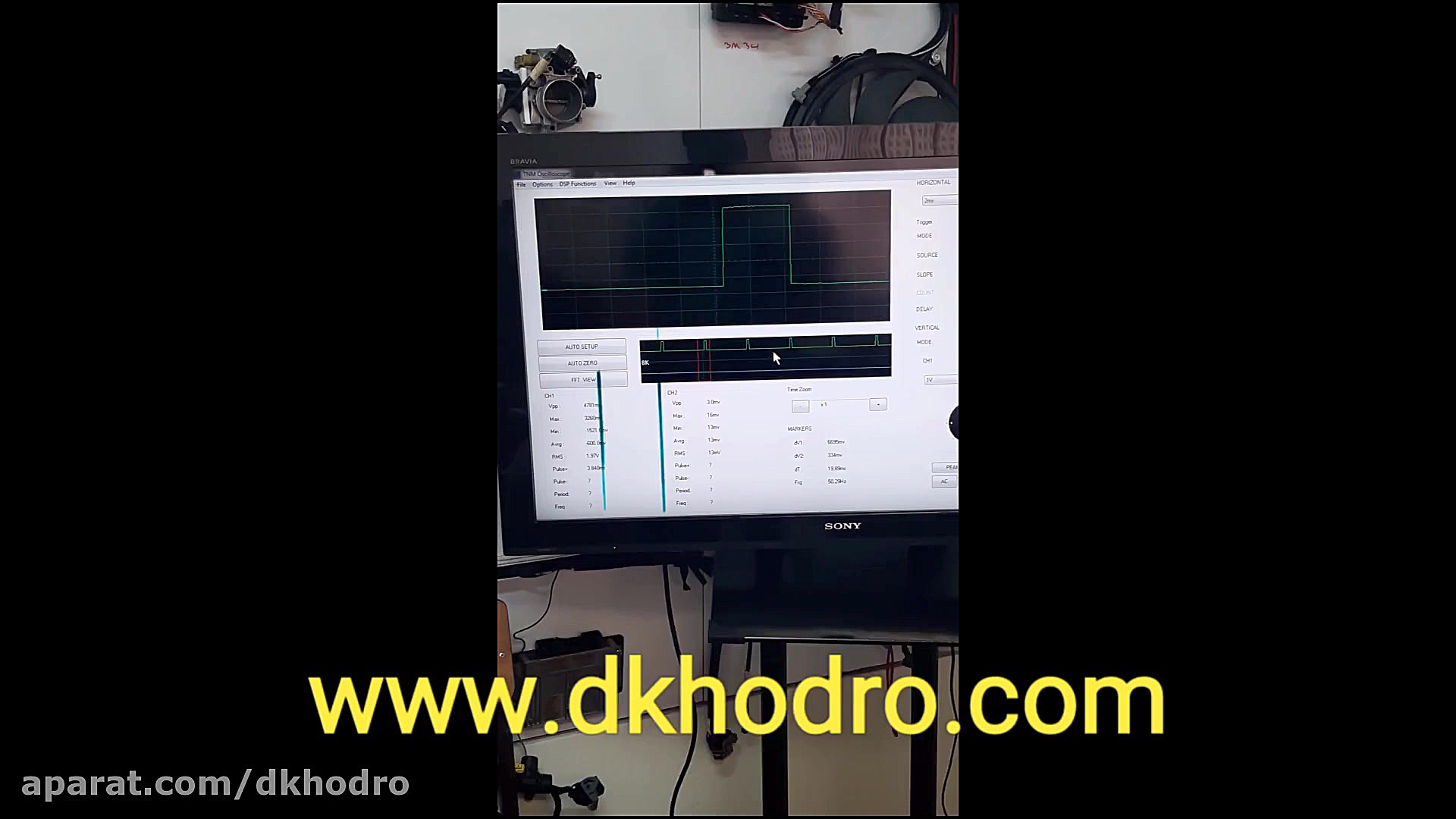 دوره جامع برق دیاگ ایسیو مالتی...