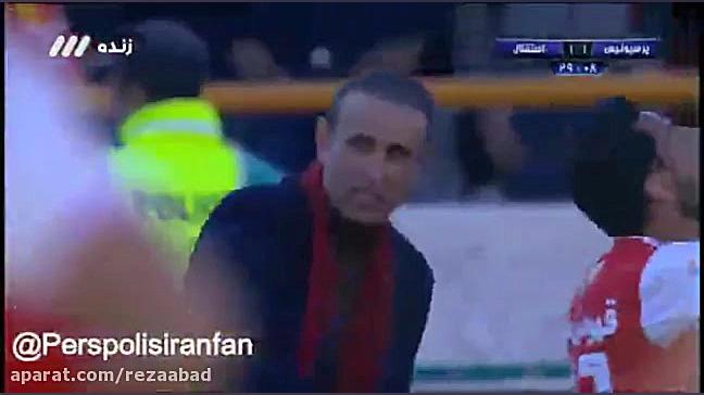 گل اول استقلال به پرسپولیس در...