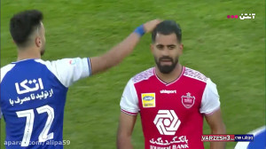 حواشی دربی 92  عصبانیت غلامپور...